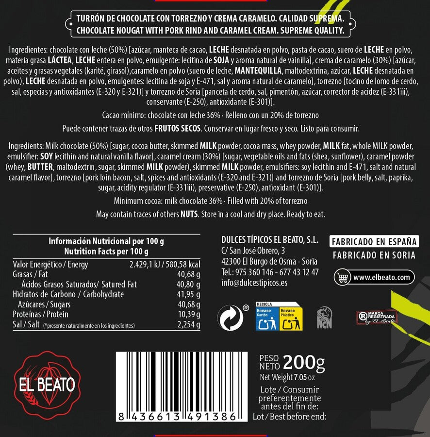 Turrón Dubai Style Caramelo & Torrezno – Edición Gourmet 200 g